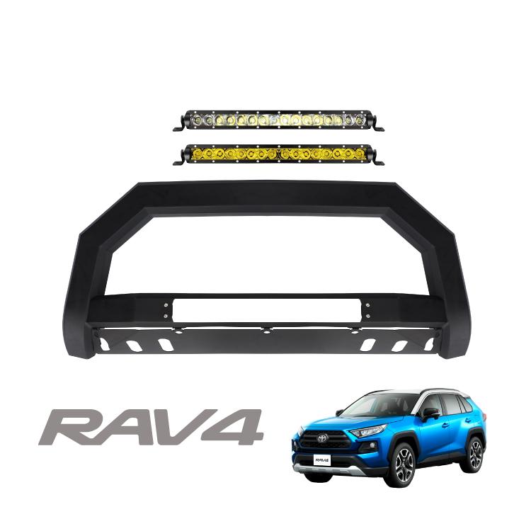 RAV4 50系 ブルバー フロントバンパーガード ホワイト フロントグリル