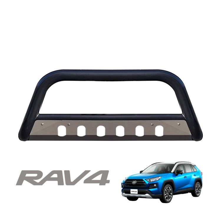 特価 RAV4 スキッドプレート　フロントバンパー　ラプター塗装　アドベンチャー 50 RAV4 スキッドプレートフロントバンパーラプター塗装