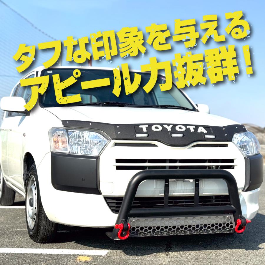 プロボックス 160系 フロントバンパーガード ブルバー フロントガード 