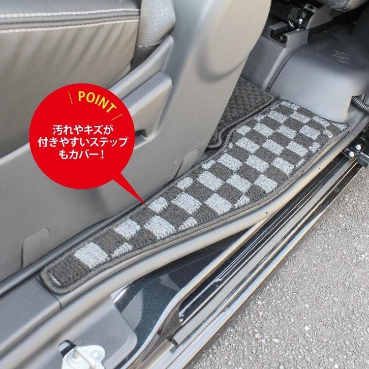 新型 タント タントカスタム LA650S LA650 LA650/LA660S パーツ フロアマット サイドステップマット カーアクセサリー 内装パーツ 2P ドレスアップ :HP-18:かりゆし730 - 通販 - Yahoo!ショッピング 新型 タント タントカスタム LA650S LA650 LA650/LA660S パーツ フロアマット サイドステップマット カーアクセサリー 内装パーツ 2P ドレスアップ :HP-18:かりゆし730 - 通販 - Yahoo!ショッピング