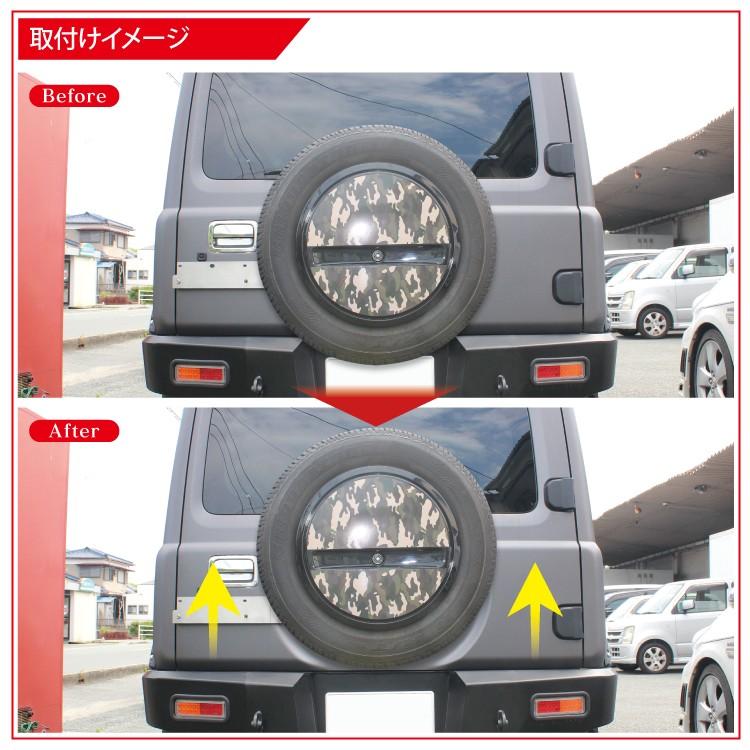 新型ジムニー JB64w JB74w ホイールスペーサー スペアタイヤ 移動 