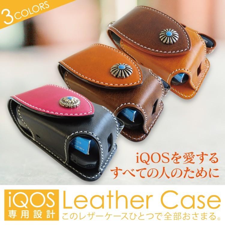 アイコス ケース レザー コンチョ デコ iQOS 2.4 plus レザーケース