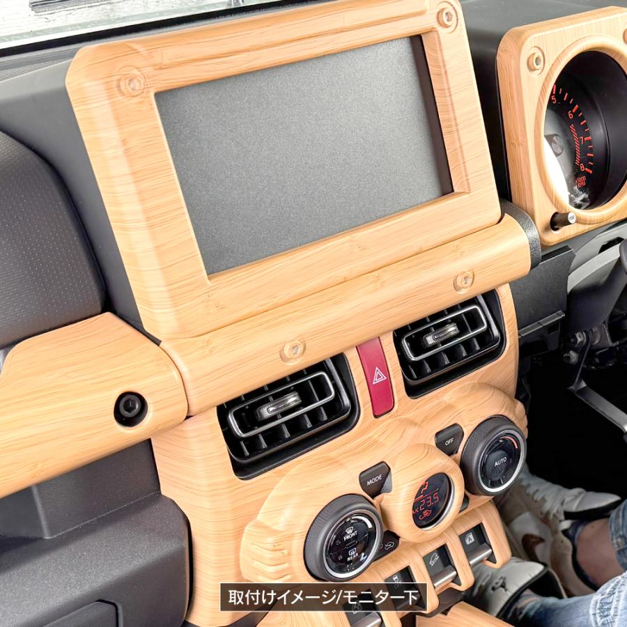 ジムニー JB64W シエラ JB74W ノマド 助手席乗降グリップ インパネ