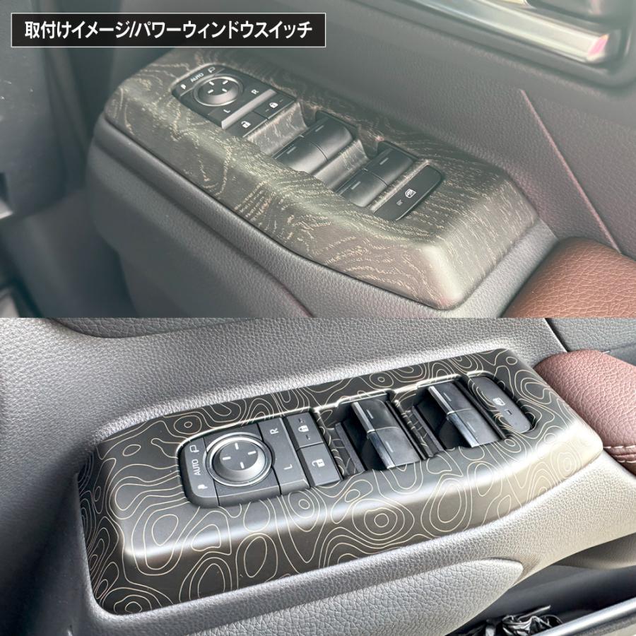 ランドクルーザー ランクル 250 インテリアパネル セット 6P トポ