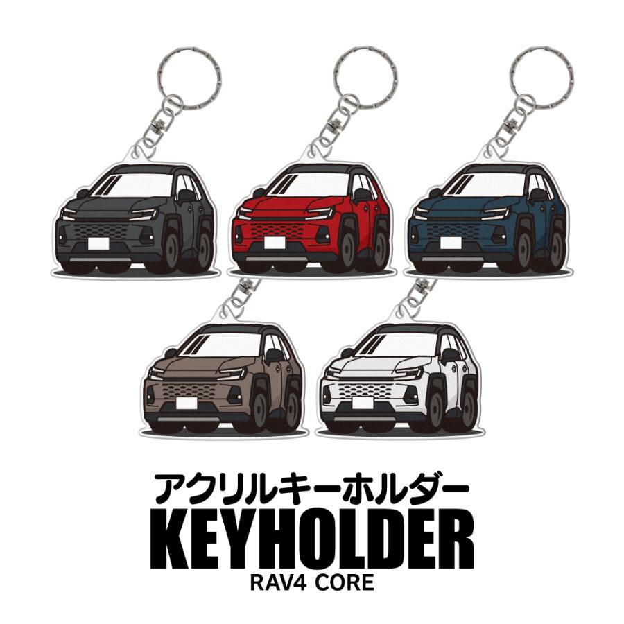 60系 RAV4 Z アクリル キーホルダー デフォルメ キーリング 愛車