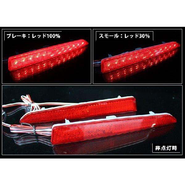 タント LA600S タントカスタム LED リフレクター レッド : かりゆし730