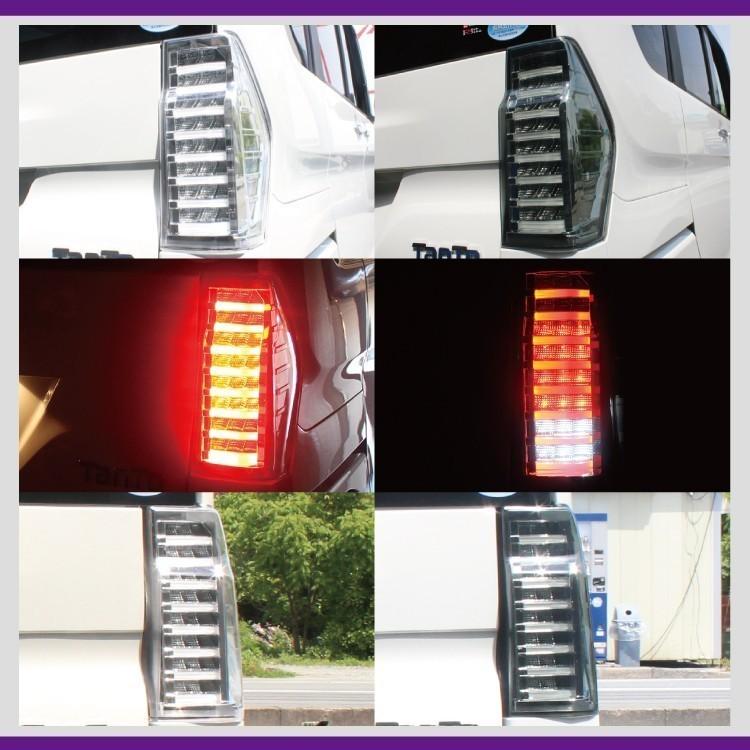 LA600S タントカスタム テールランプ 左右セット クリアレンズ タント タントカスタム LA600S LA610S パーツ LED テールランプ テール