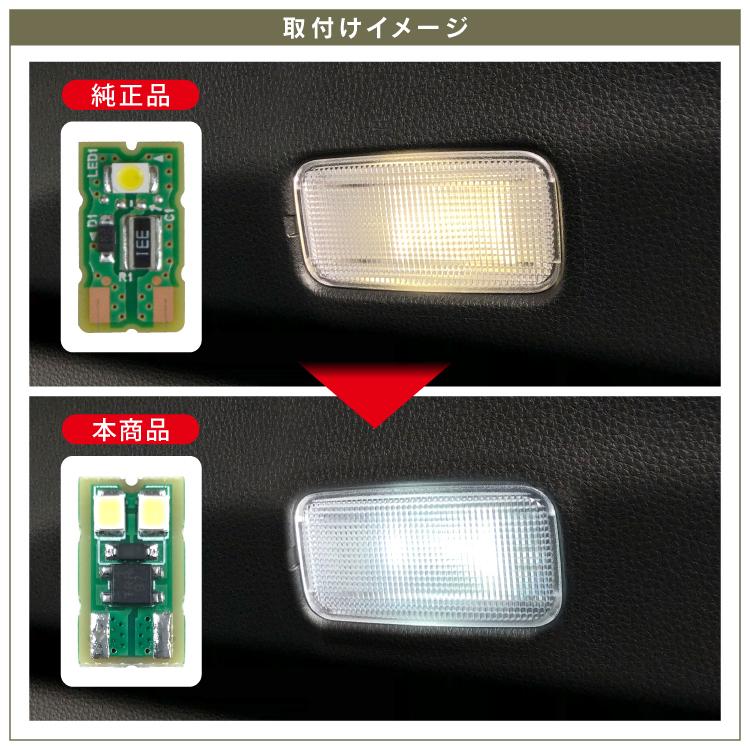 高級 ハリアー 80系 専用 フットランプ Led インナーランプ ルームランプ 2p ピンク Axuh80系 Mxua80系 Glm Co Il