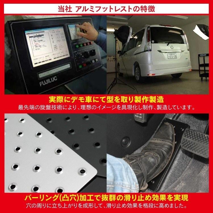 rav4 50系　フットレストカバー　ラプターライナー 楽天市場】トヨタ 新型 RAV4 50系 フットレストカバー （ラバー