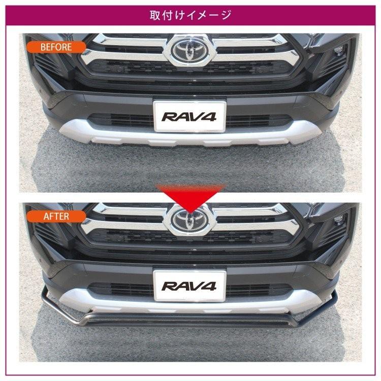 RAV4 50系 パーツ フロントバンパーガード グリルガード ブルバー