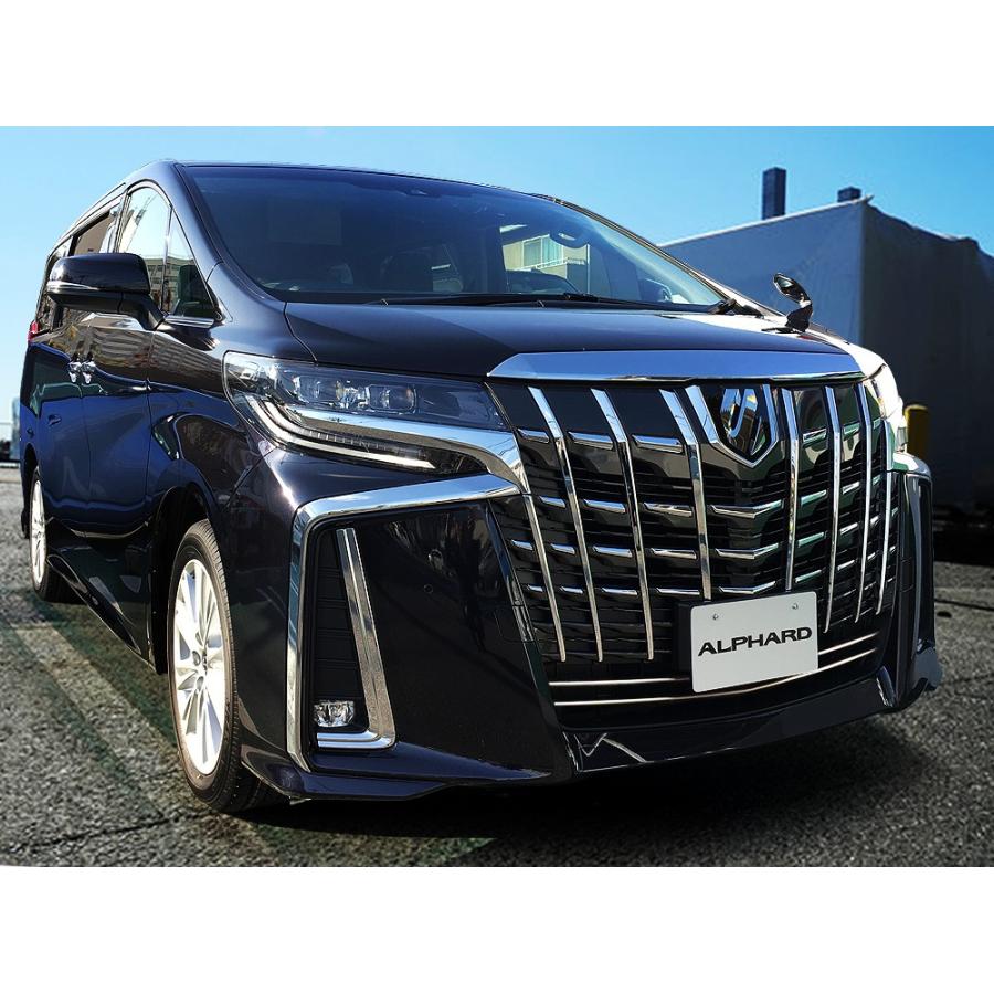 アルファード30系 後期 パーツ カスタム フロントグリルガーニッシュ