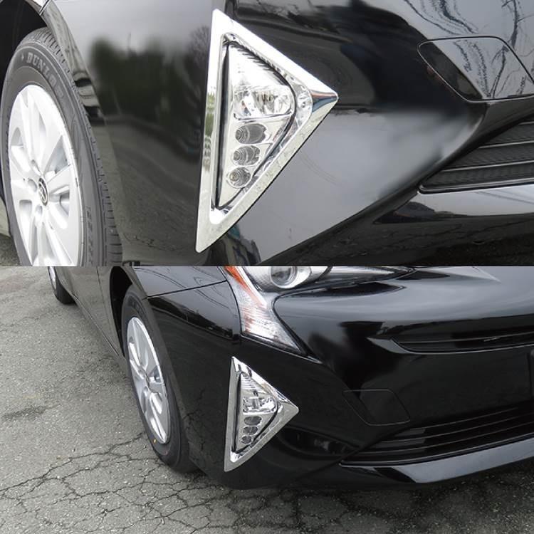 プリウス 50系 前期 フォグカバー フロントバンパー メッキ