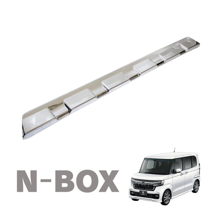 エヌボックス フロントリップ jf4 シルクブレイズ N-BOX カスタム JF3/JF4 前期 フロントリップ