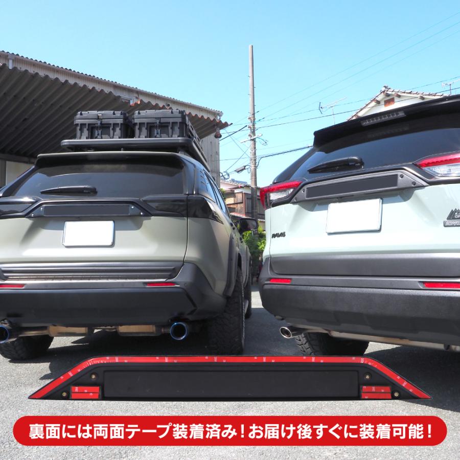 RAV4 50系 マークレスカバー バックドアガーニッシュ チッピング