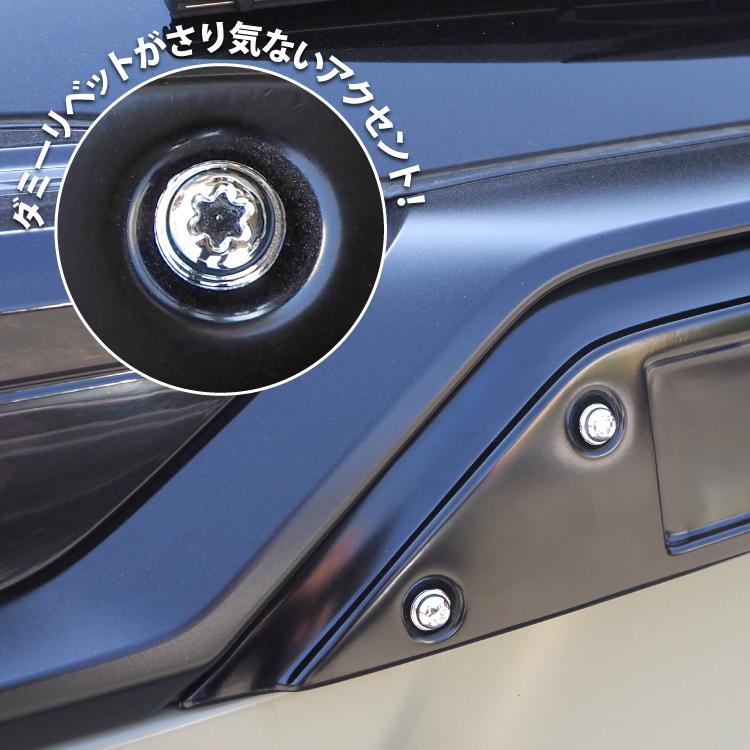 RAV4 50系 リア マークレスカバー マットブラック&レッド バック RAV4 50系 リア マークレスカバー マットブラック&レッド バック