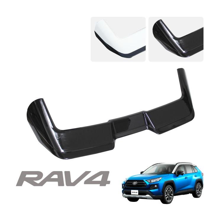 RAV4 50系 パーツ リアウイングスポイラー エアロパーツ リアウイング