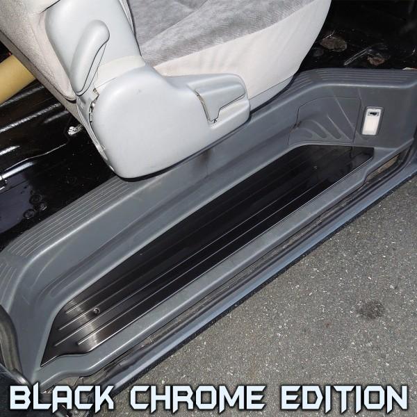 ハイエース200系 サイド スカッフプレート 4型 3型 2型 1型 ステップ