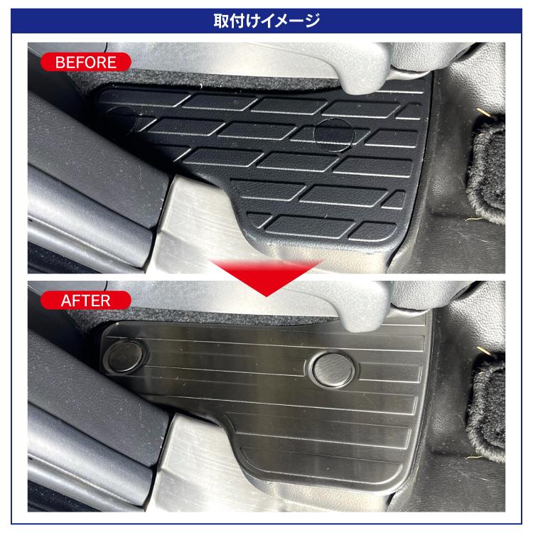 ステップガード　ランドクルーザープラド150 ランドクルーザープラド 150系 前期 中期 後期 サイドステップ