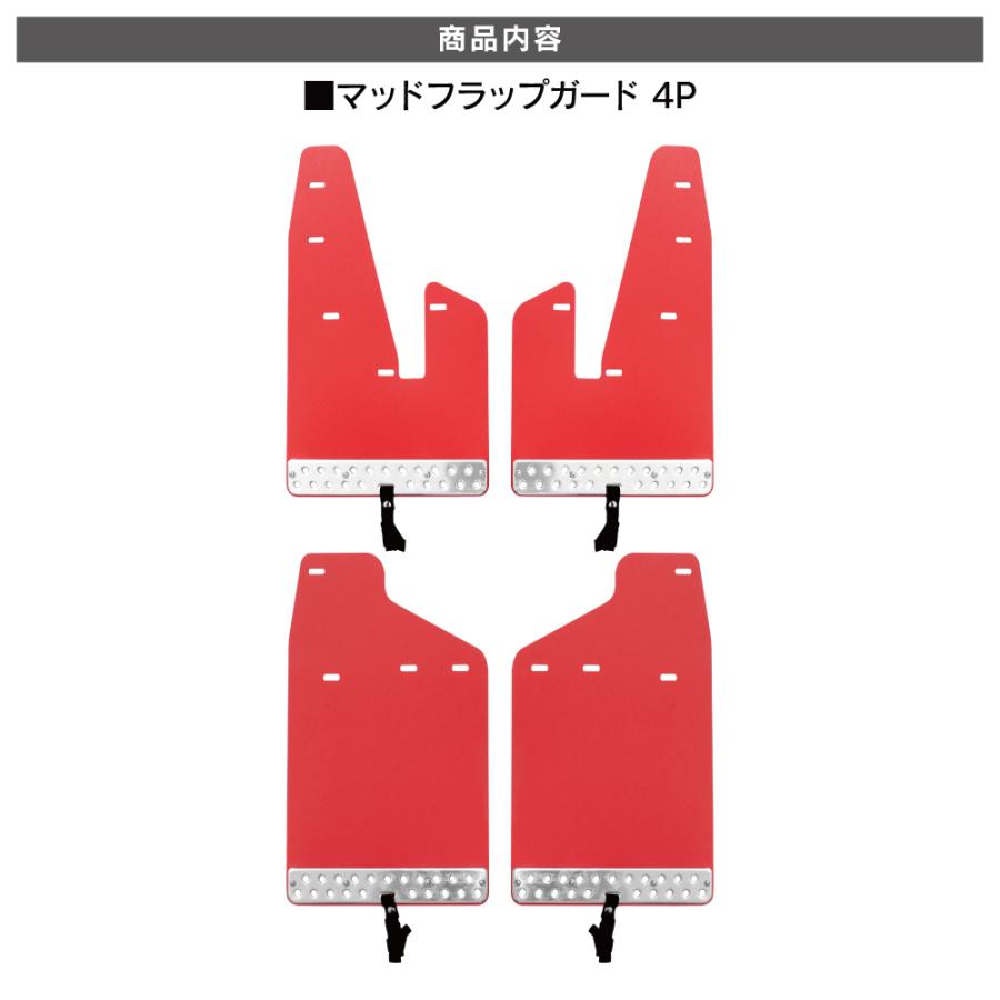 デリカ D5 マッドフラップ マッドガード オリーブグリーン フロント