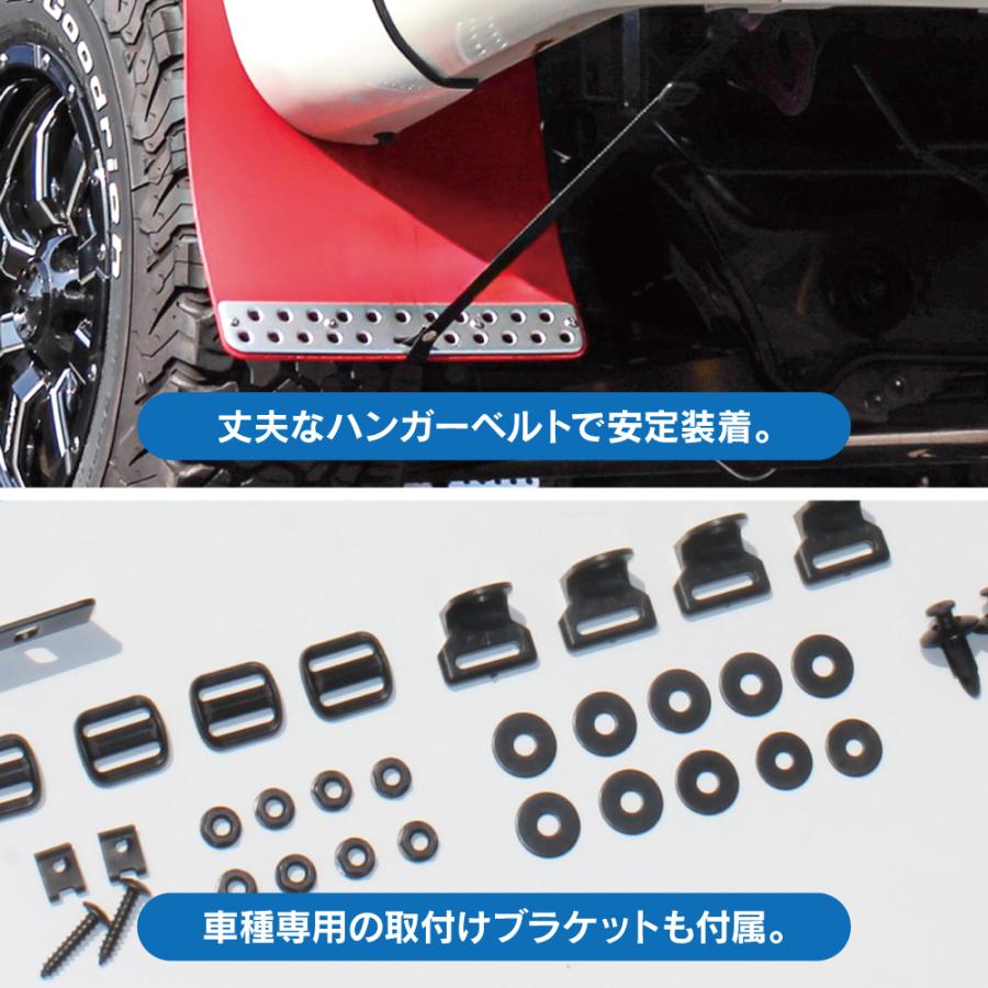 デリカ D5 マッドフラップ マッドガード オリーブグリーン フロント