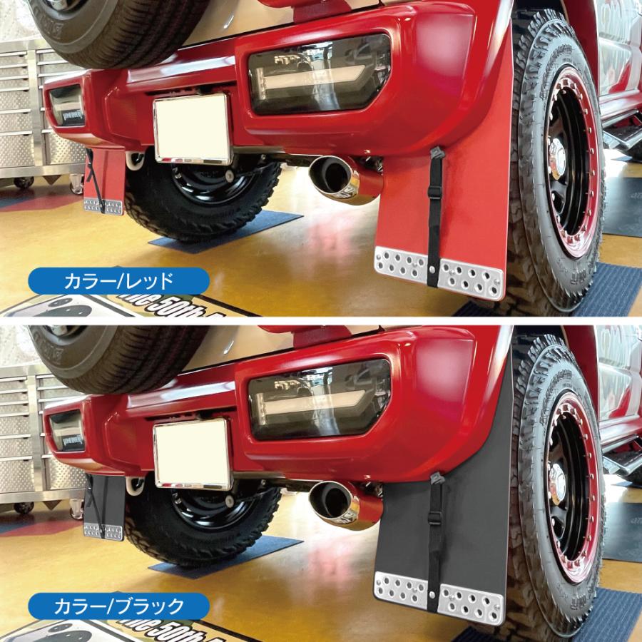 ジムニーシエラ JB74W マッドフラップ マッドガード オリーブグリーン