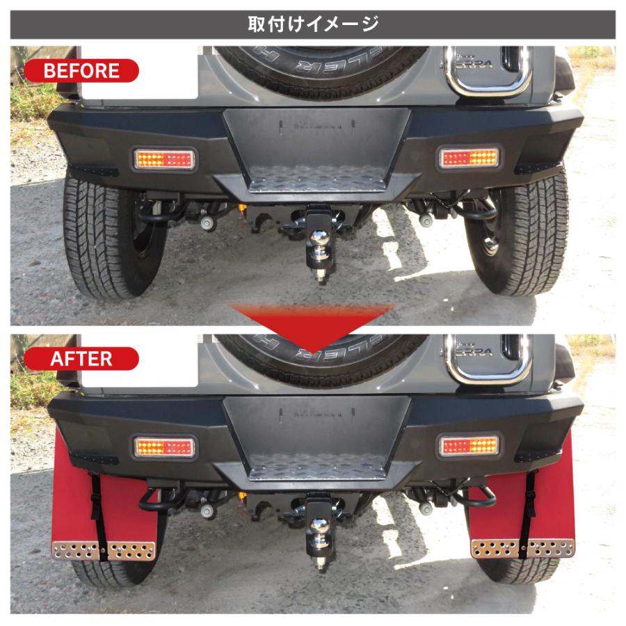 ジムニーシエラ JB74W マッドフラップ マッドガード オリーブグリーン