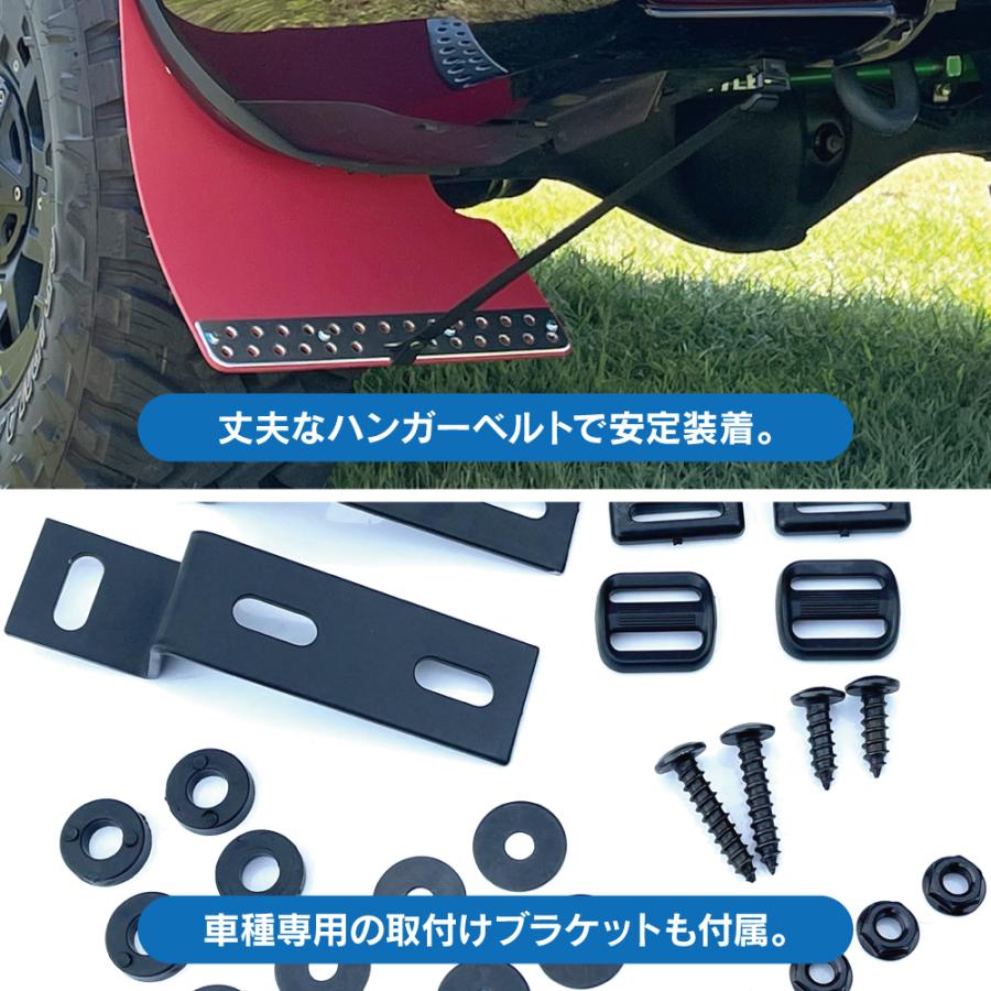 ランドクルーザープラド150 マッドフラップ マッドガード ブラック