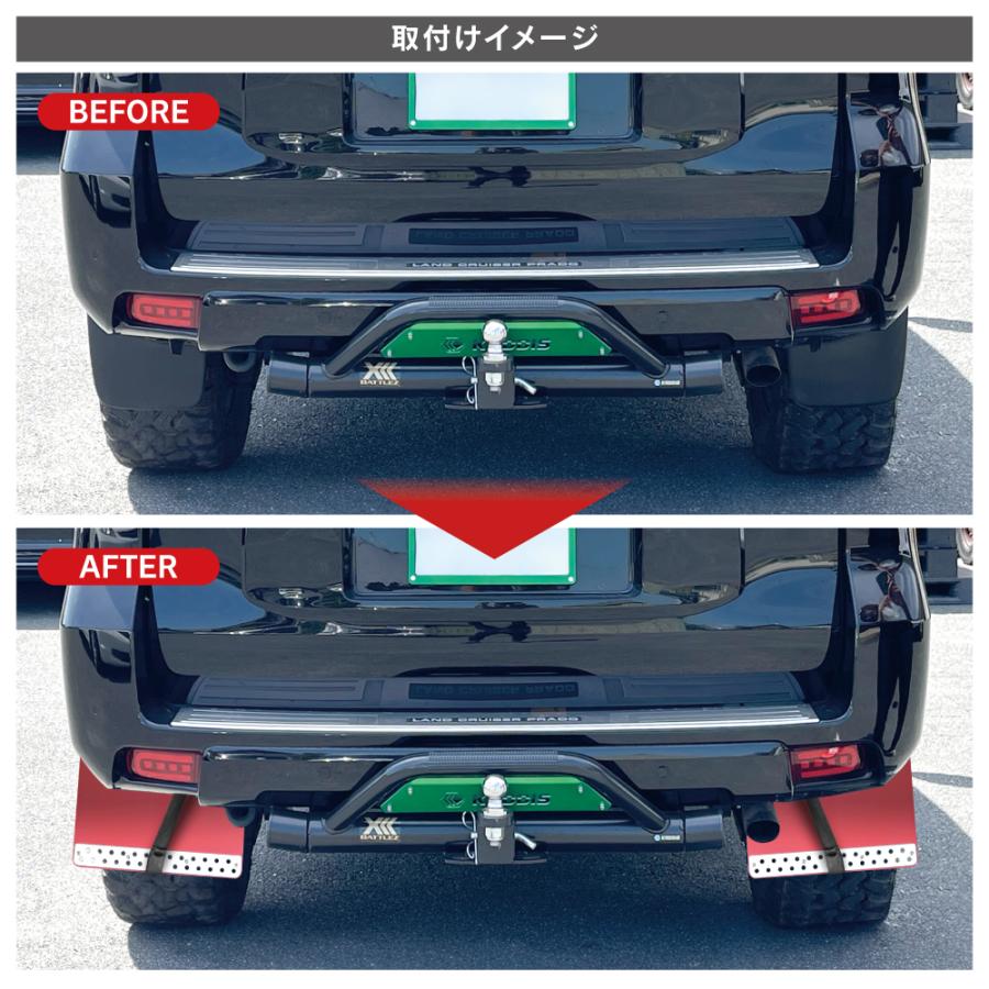 ランドクルーザープラド150 マッドフラップ マッドガード レッド