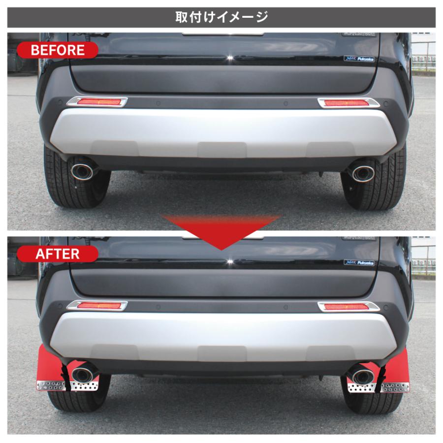 RAV4 50系 マッドフラップ マッドガード オリーブグリーン フロント