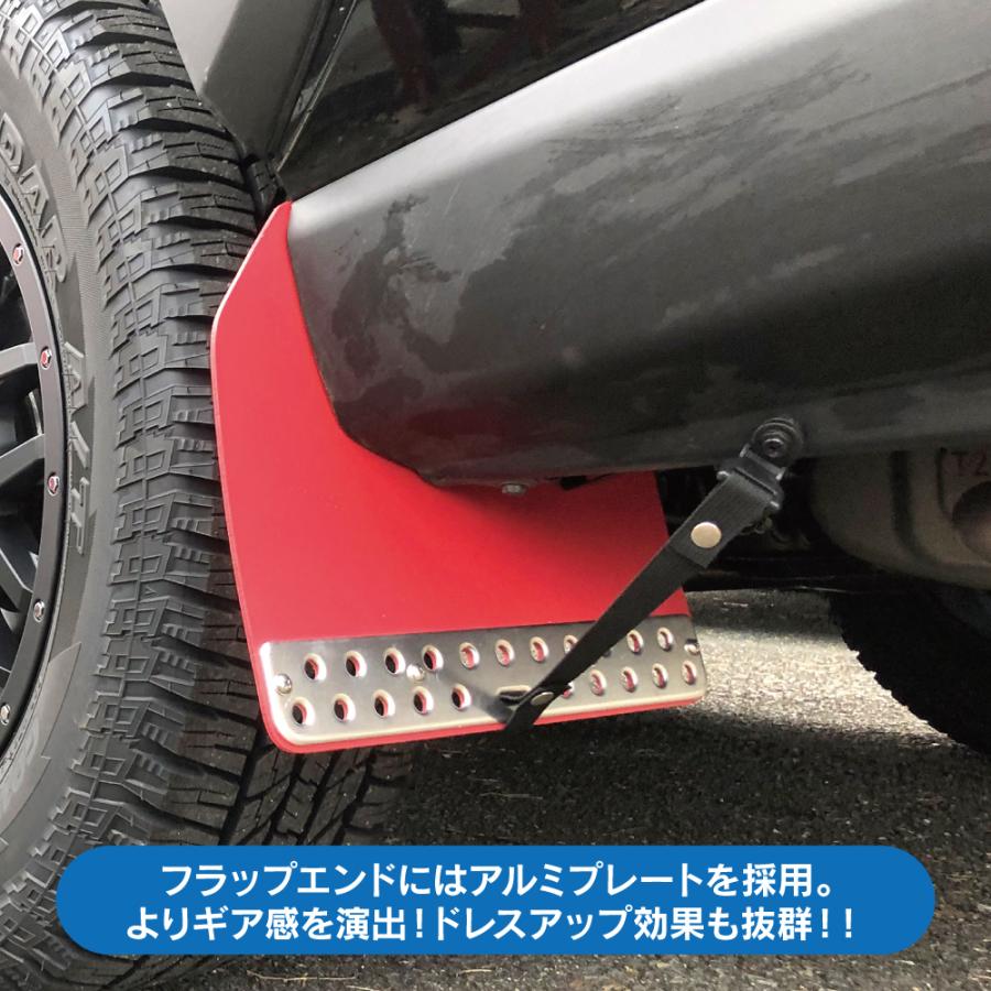 RAV4 50系 マッドフラップ マッドガード オリーブグリーン フロント