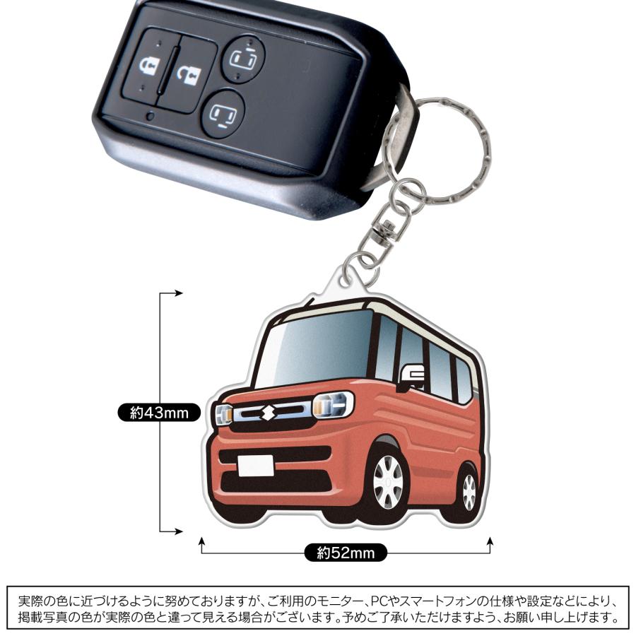 スペーシア MK94S キーホルダー アクセサリー ナンバープレート