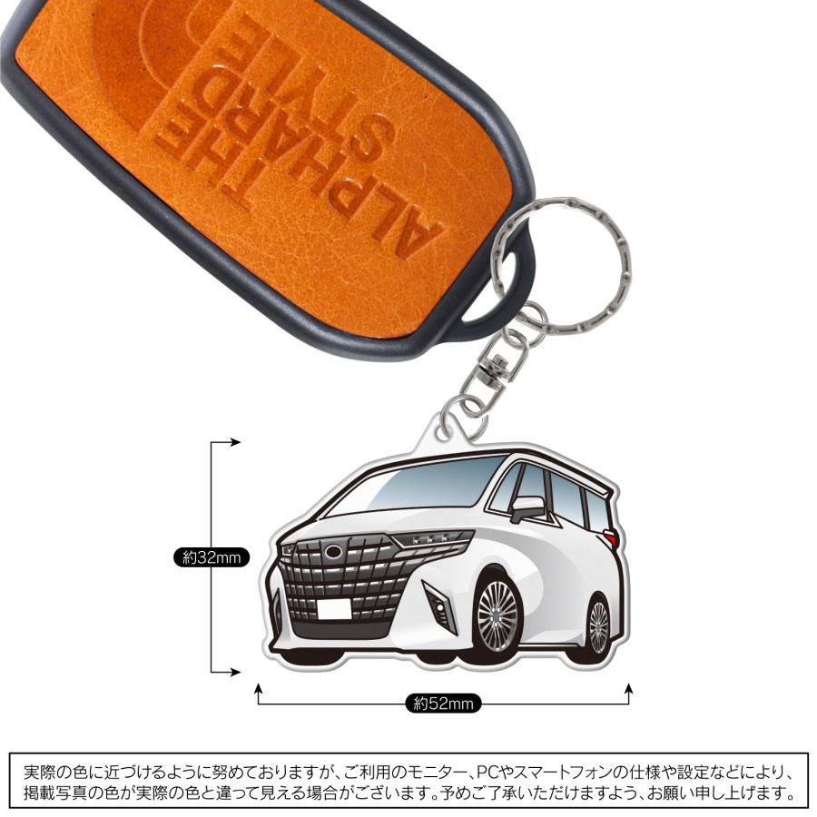 アルファード 40 キーホルダー アクセサリー ナンバープレート