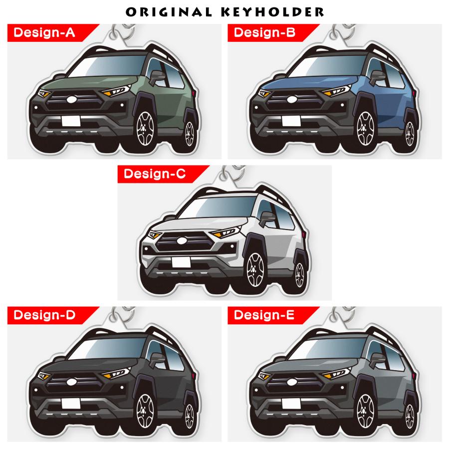 RAV4 アドベンチャー オフロードパッケージ キーホルダー アクセサリー