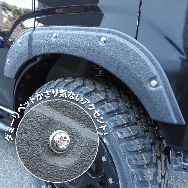 ハイゼットカーゴ アトレー オーバーフェンダー S700V S710V