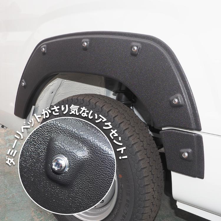 ハイゼットトラック ハイゼットジャンボ S500P S510P 前期 後期 ハイゼットトラック ハイゼットジャンボ S500P S510P 前期 後期