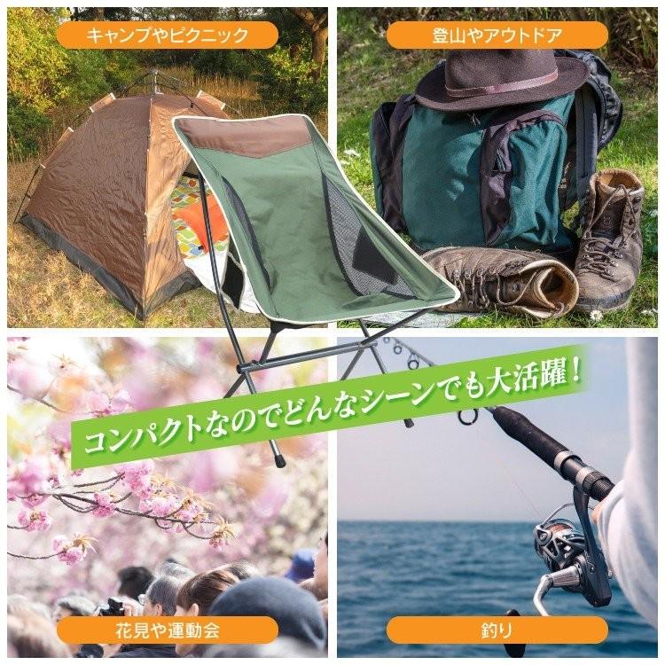アウトドアチェア コンパクトチェア q キャンプ アウトドア 軽量 折りたたみ椅子 ハンモック 簡単組立 持ち運び便利 災害 防災 車中泊 ピクニック Otdrchair B Bk かりゆし730 通販 Yahoo ショッピング