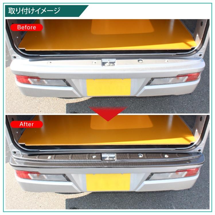 M's-Sab★　ハイゼット S321V リアバンパー ☆kei Zone 慶番リアバンパー☆ハイゼットデッキバン S321W