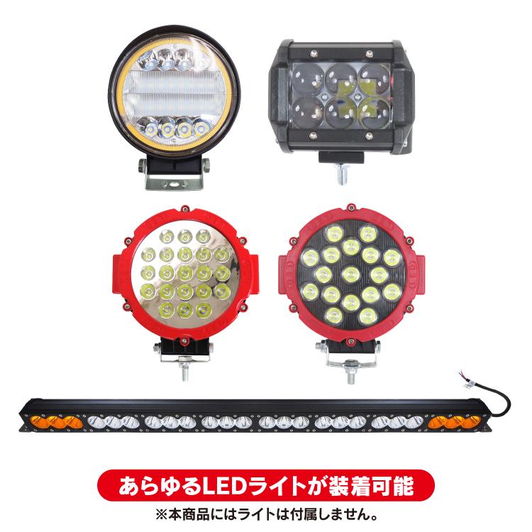 ハイエース 200系 ルーフブラケット 7型 6型 5型 4型 3型 2型 1型