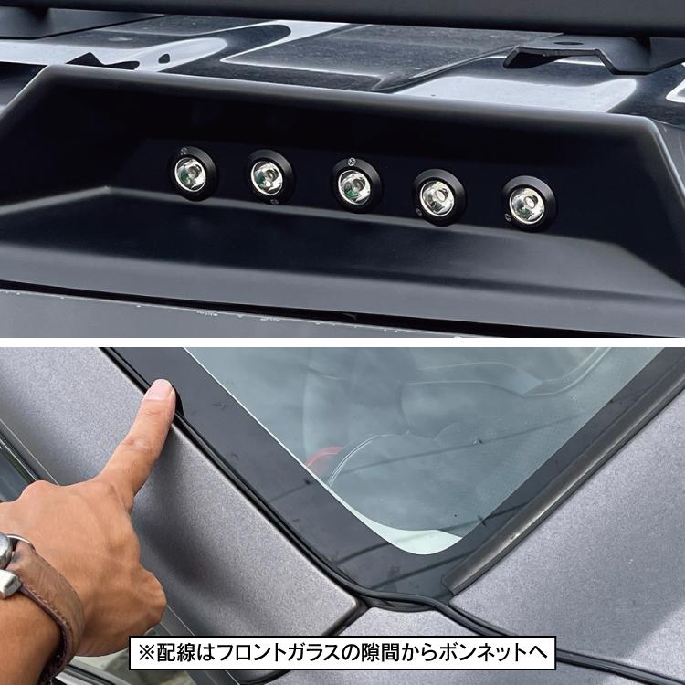 ジムニー JB64W ジムニーシエラ JB74W ルーフマーカーランプ LEDルーフ