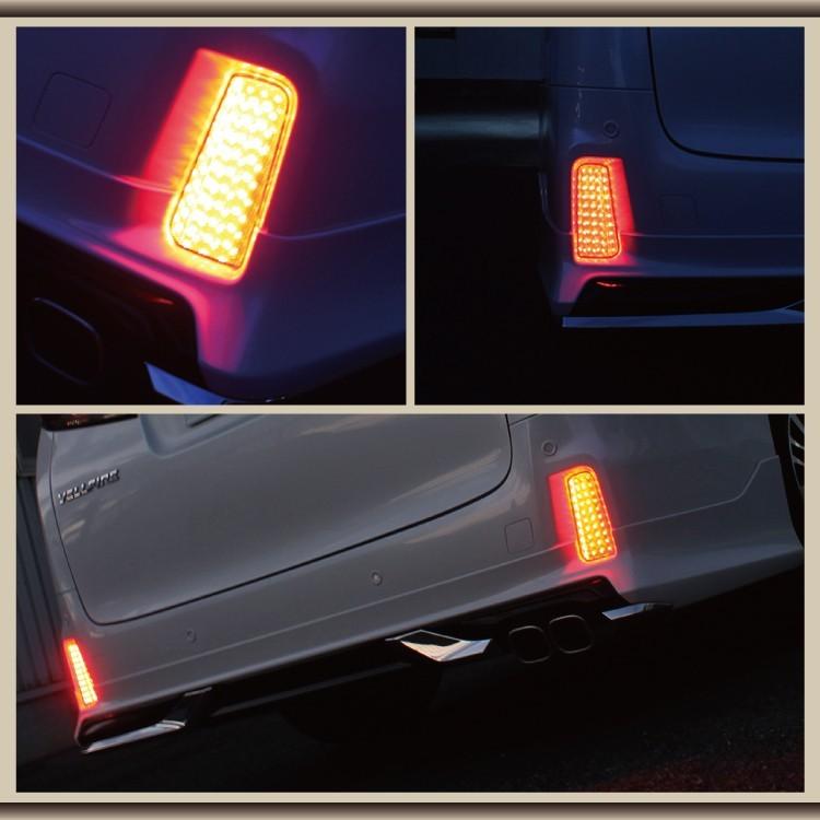 新型ヴェルファイア 30系 アルファード 後期 前期 ハイブリッド