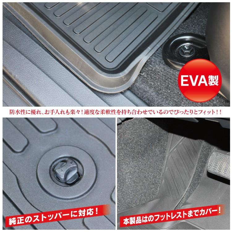 ハイラックス　フロアマット 新型 ハイラックス GUN125 Z X フロアマット マット ラバーマット 防水