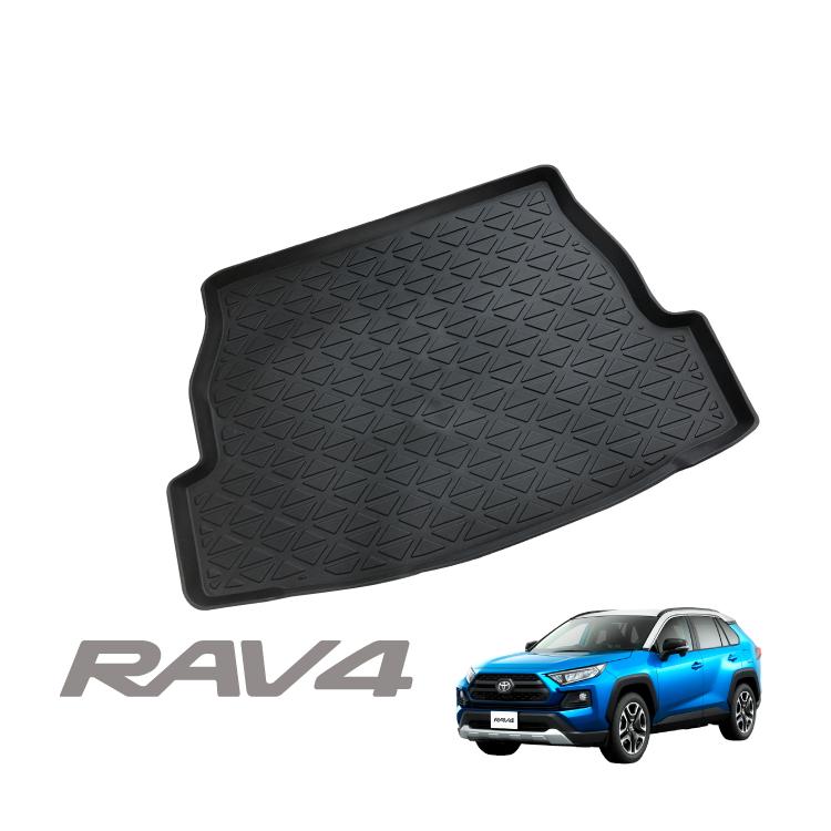 新型 RAV4 50系 防水 3D ラゲッジマット トランクマット フロアマット 内装 アクセサリー マット 1P｜mrkikaku2｜02