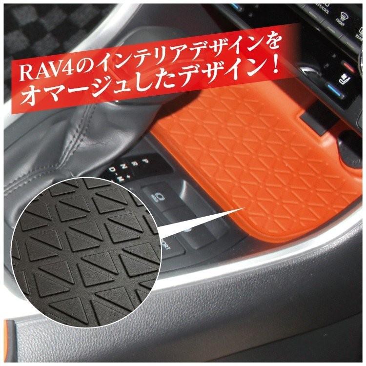 新型 RAV4 50系 防水 3D ラゲッジマット トランクマット フロアマット 内装 アクセサリー マット 1P｜mrkikaku2｜08