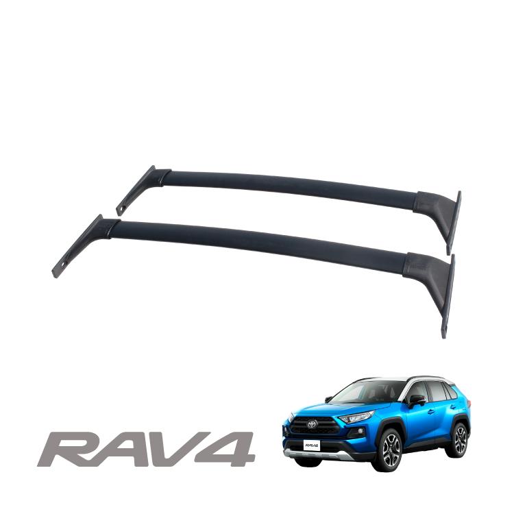 RAV4 50系 パーツ ルーフクロスバー ルーフレール サイドレール US仕様 