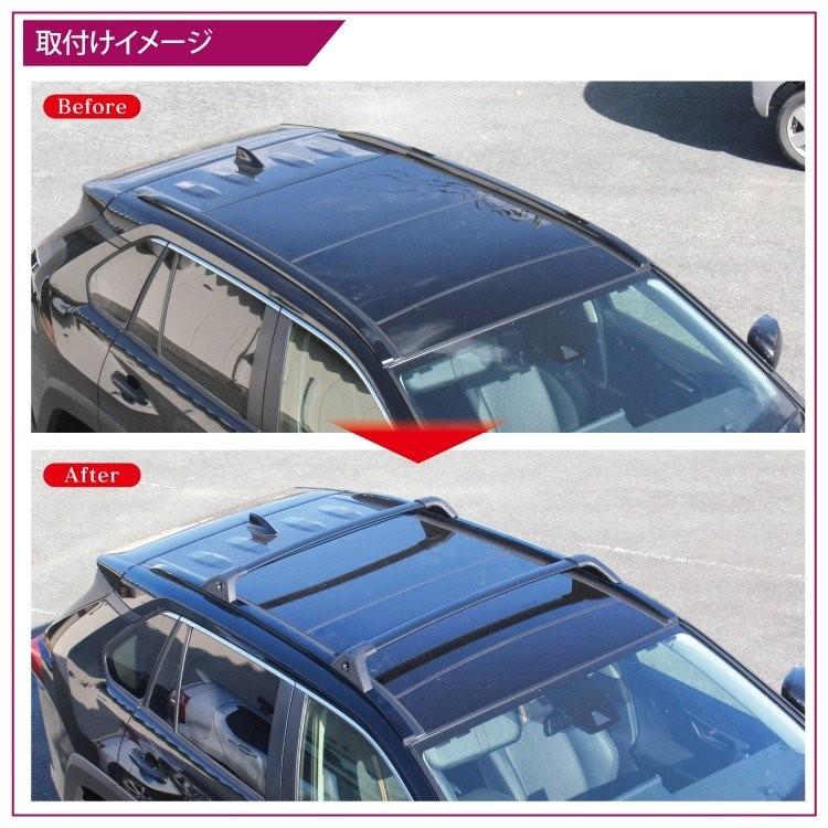 RAV4 50系 ルーフレール ルーフラック クロスバー キャリア パーツ