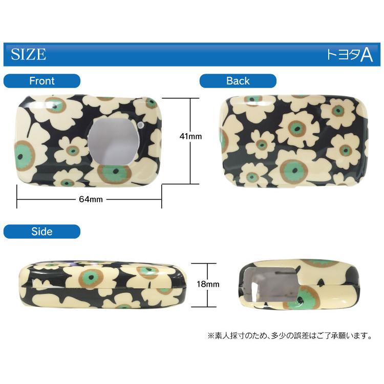 スマートキーケース プリウス アクア ピンクメッキ カローラ キーカバー カスタム パーツ スマートキーカバー｜mrkikaku2｜03