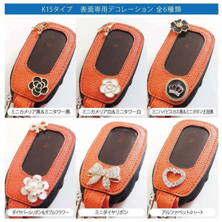 スマートキーケース キーカバー ハイエース レザー レディース メンズ インプレッサ フォレスター レボーグ レガシィ プレゼント お返し おしゃれ｜mrkikaku2｜04