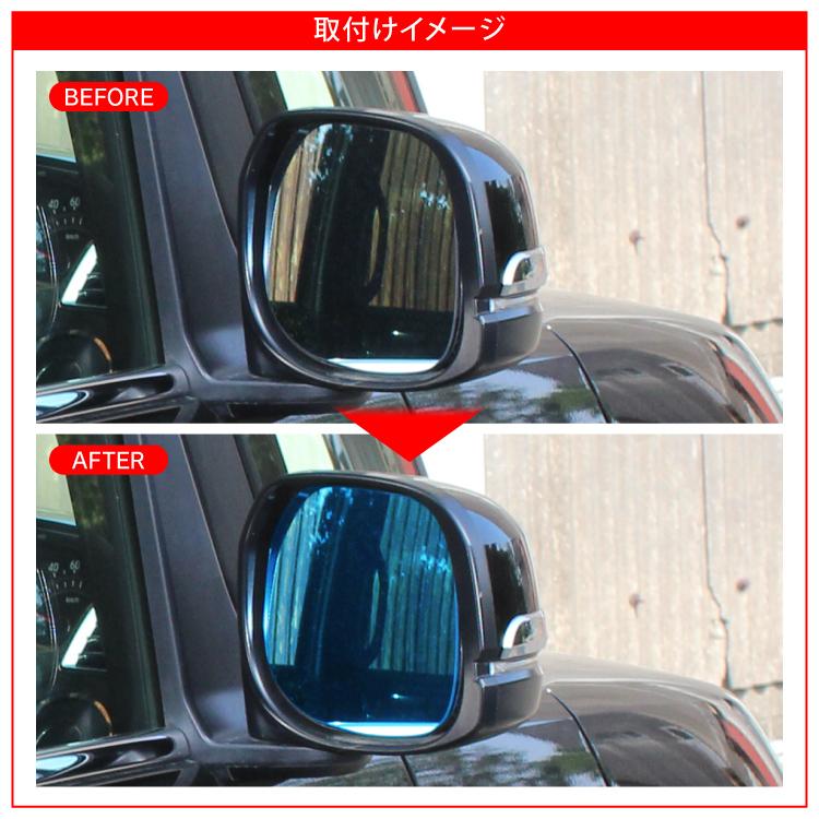 新型 Nbox カスタム ドアミラー 広角 サイドミラー Jf3 Jf4 防眩 ブルーレンズ Nボックス 外装 パーツ アクセサリー Smbmh026 かりゆし730 通販 Yahoo ショッピング
