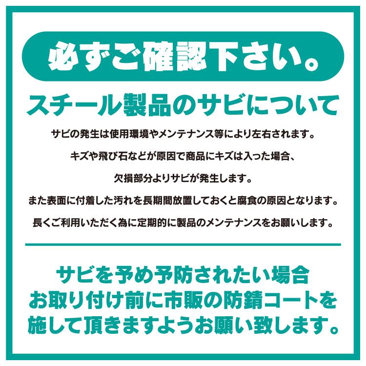 ランドクルーザープラド 150系 前期 中期 後期 サイドステップ ランニングボード パーツ 星型 ナーフステップ｜mrkikaku2｜10