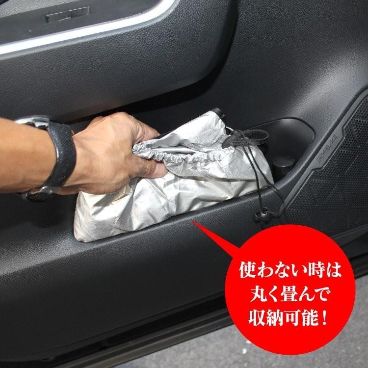 汎用 サンシェード 1p フロントのみ 車 日焼け防止 目隠し プライバシー保護 日除け 仮眠 簡単取り付け 車中泊 ドライブ 内装 カスタム パーツ Sshan1pf Nexus Japan 3号店 通販 Yahoo ショッピング